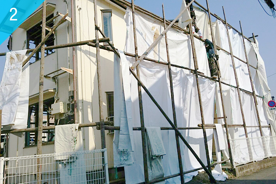 足場イメージ