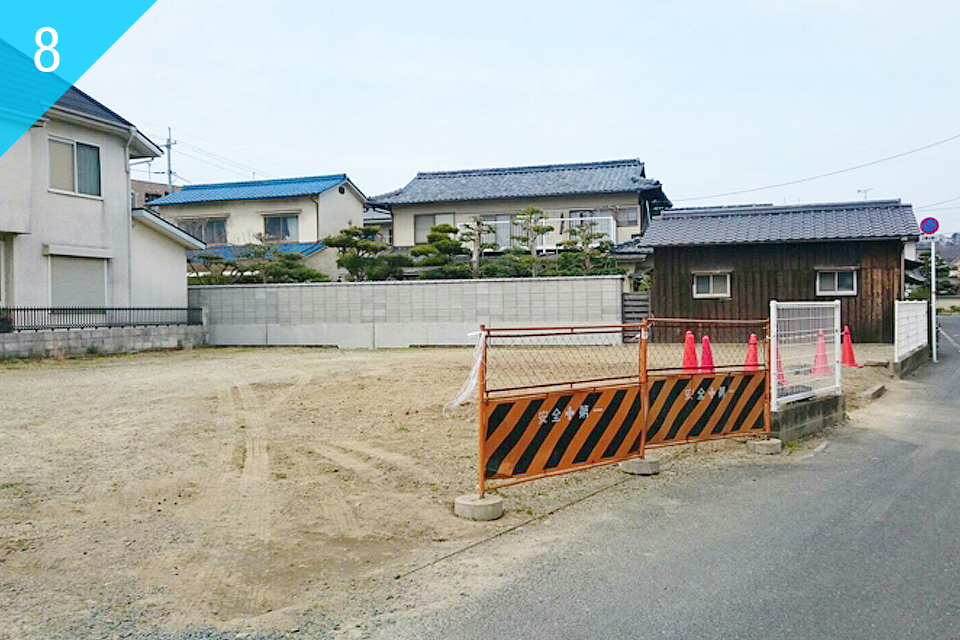 工事完了イメージ